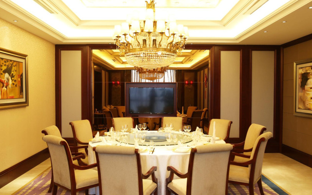 Suqian Canal Jinling Hotel