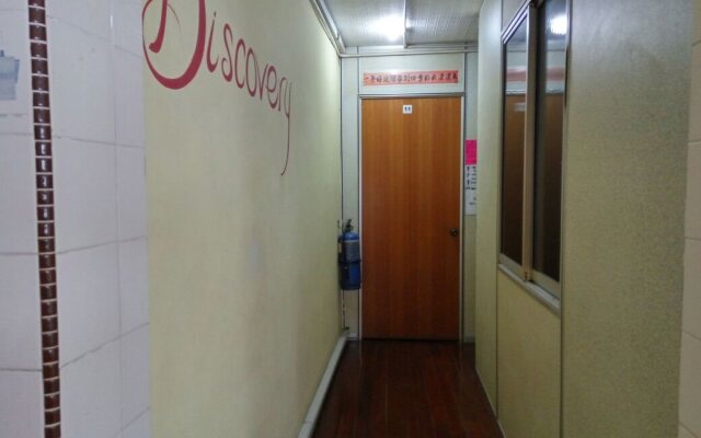 Discovery Cafe and Guesthouse