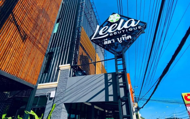 Leela Boutique (ลีลาบูทีค)