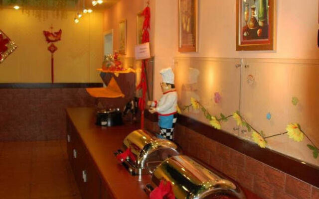 Home Inn