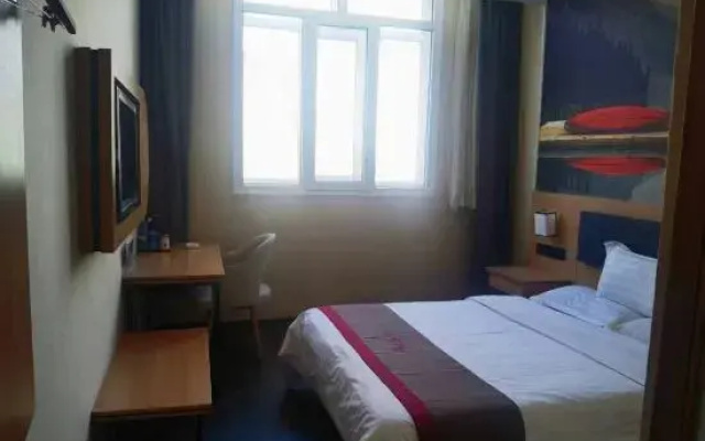 Ulanqab Huaxin Premium Hotel (Jining South Railway Station)