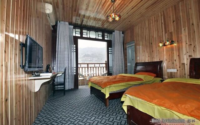 Zheng Xing Hotel