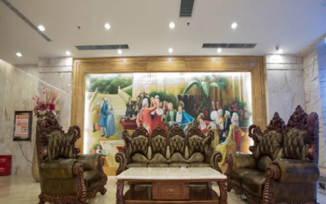 Vienna International Hotel (Zhumadian Huayuan Xuefu)