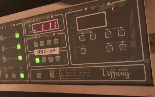 Hotel Tiffany - Adults Only