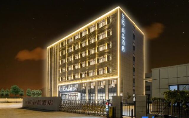 Lanou Shangpin Hotel, Haixi Road, Huangdao District