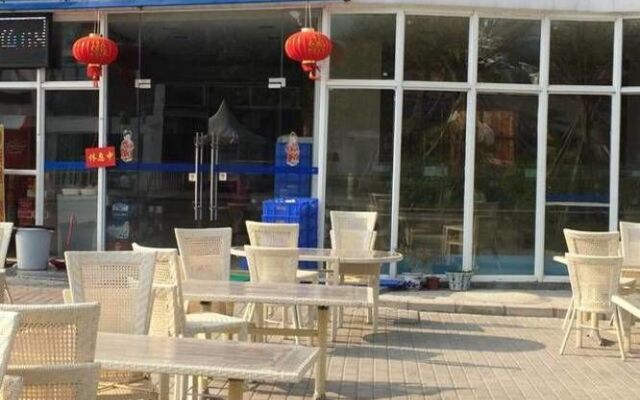 Xunliao Hailia Holiday Hotel