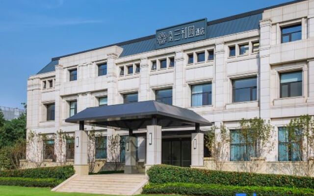 Shanghai Pujiang Country Park Shundi SHY Hotel
