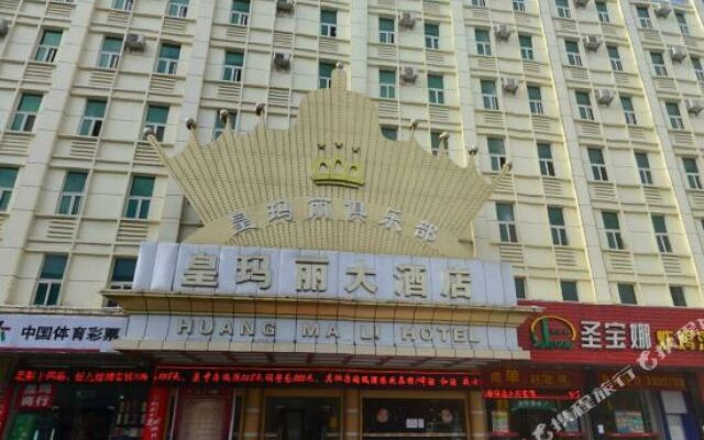 Huangmali Hotel