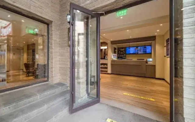 HanTing Hotel (Beijing Daxing Zaoyuan Subway Station)