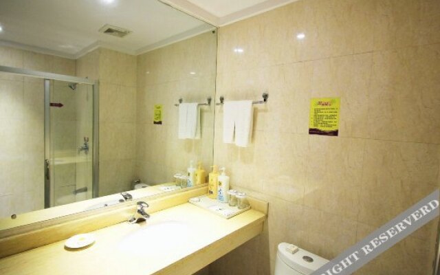 Zijinghua Junyue International Hotel