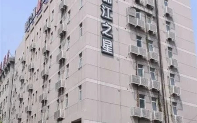 Jinjiang Inn Yueyang Railway Station