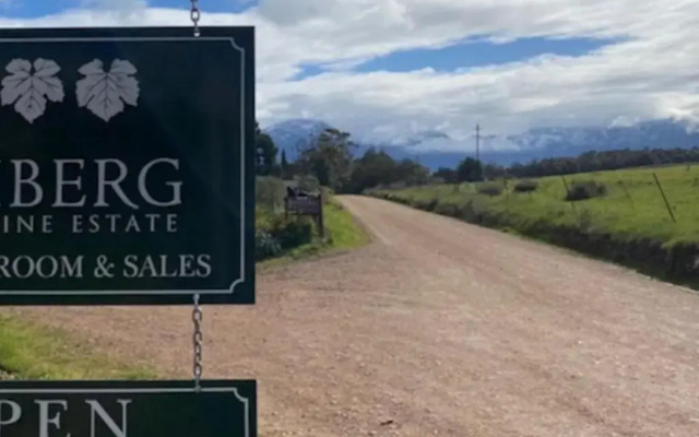 Lemberg Wine Estate