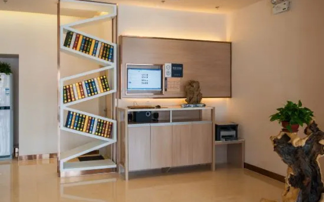 Grace Inn (Weifang Lutai Exhibition Center Gu Dejin store)