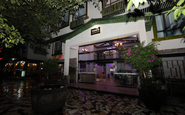 Emei Mountain TOWO Premium Hotel