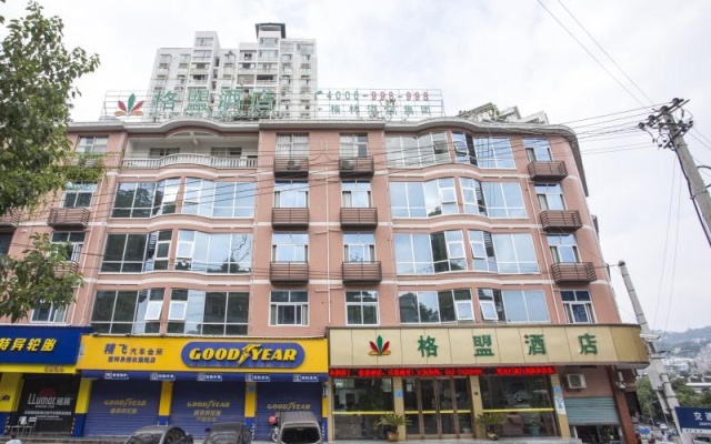 GreenTree Alliance Hotel Chongqing Qianjiang County Wuling Shui'an Jiaotong Xi Road – Exterior – Chongqing