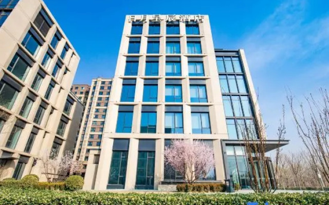 Beijing Sun Moon Star Hotel