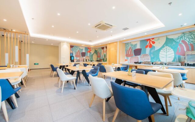 Hanting Hotel Dalian Development Zone Wanda Plaza