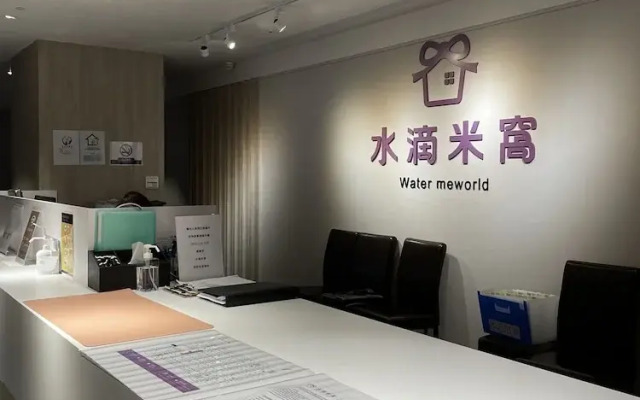 Water meworld