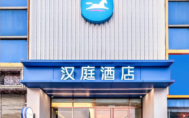 Tianjin Gushang Mansion Hotel