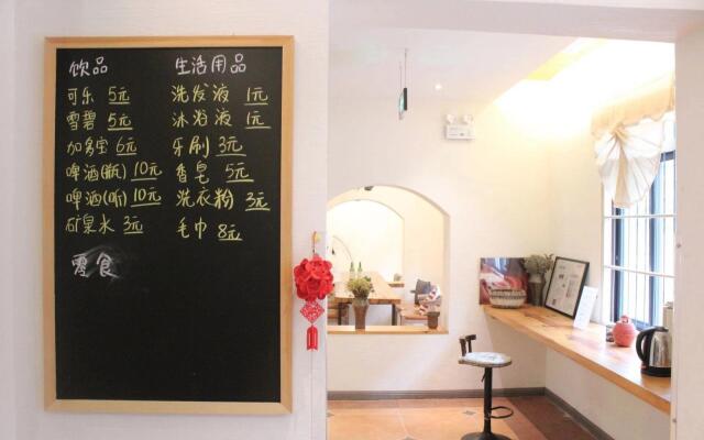 Qiandaohu Blue Mountain Youth Hostel