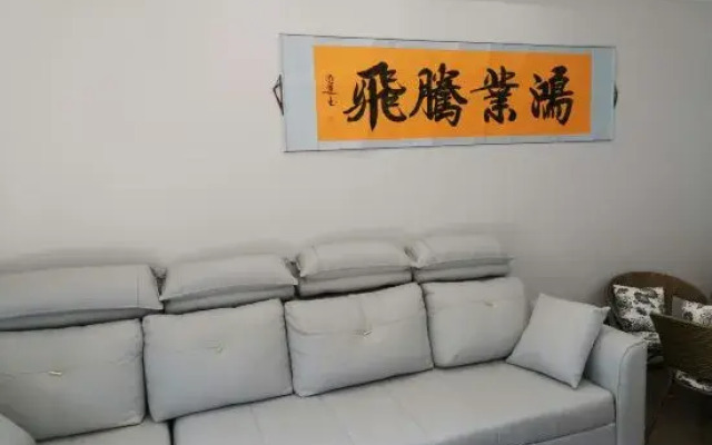 Zhenye Lumingyuan Homestay