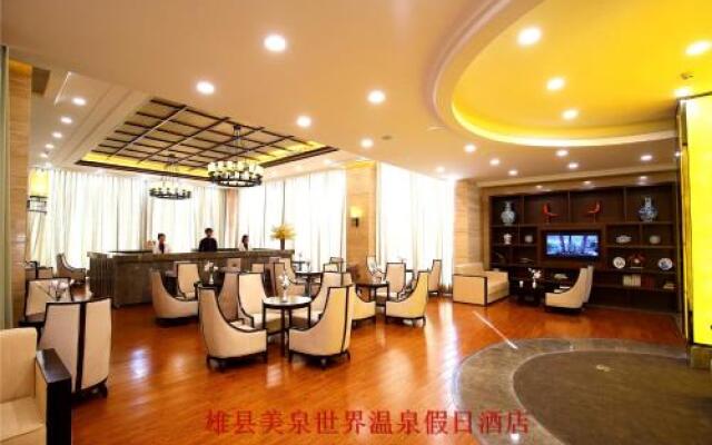 Meiquan World Hot Spring Holiday Hotel