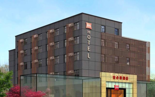 Ibis Shanghai Xujiahui