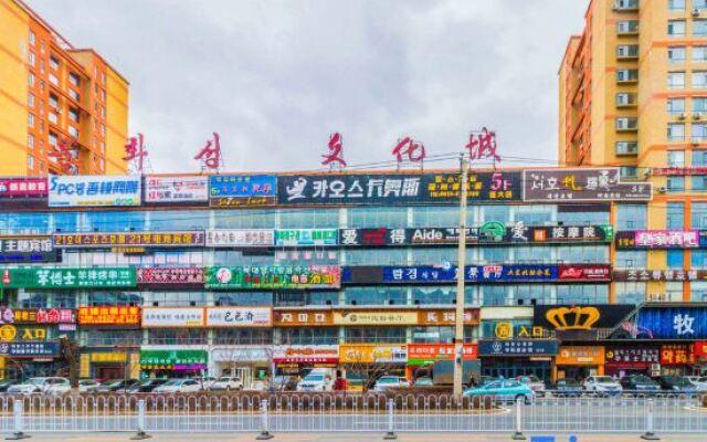 IBIS Yanji Renmin Road  Hotel