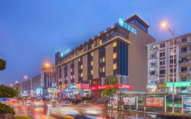 Hanting Hotel Dalian Malan Square Metro Station