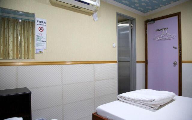 Yau King Hotel