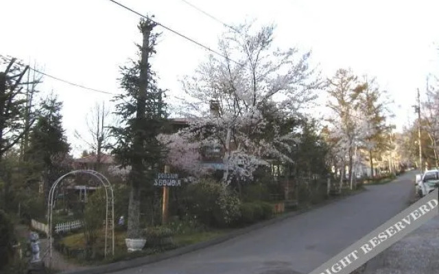 Pension Sequoia