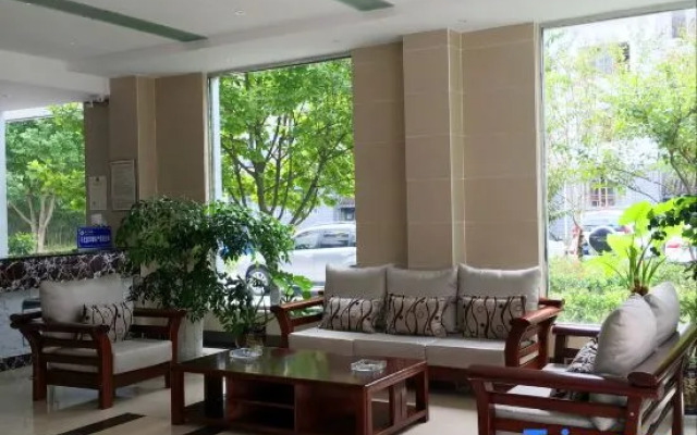 Pingwu Yinxing Hotel