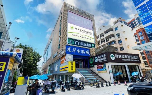 GreenTree Inn Shenzhen Longhua Tianhong Express Hotel