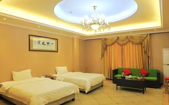 Fuxiang Holiday Apartment