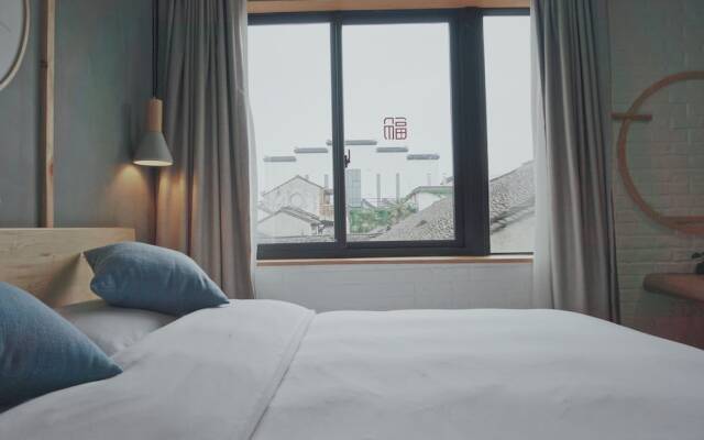 Suzhou Cloud Art Inn