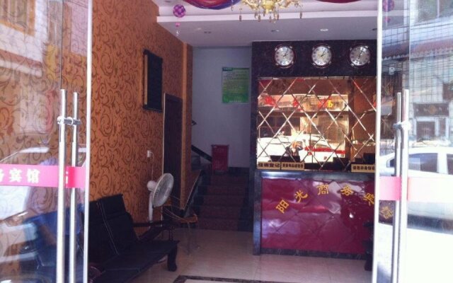 Sunshine Business Inn