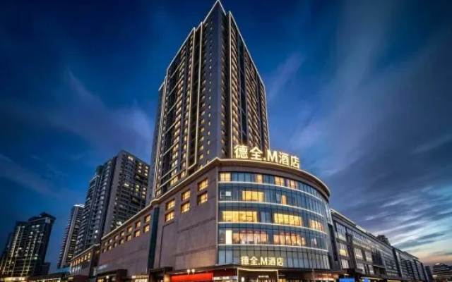 Dequan M Hotel (Beijing Universal Resort Liyuan Metro Station Branch) – Exterior – Beijing