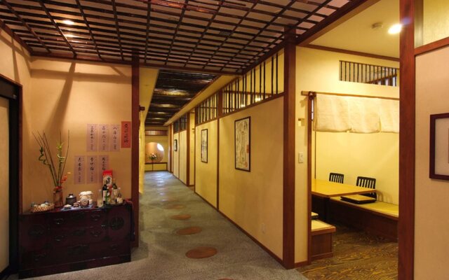 Echigo no Oyado Inamoto