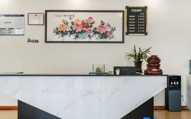 Miyue Hotel