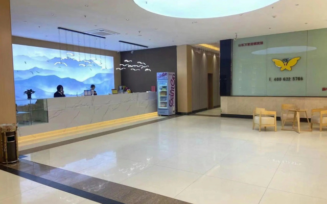 Wanjia Business Hotel (Zaozhuang Maoyuan)