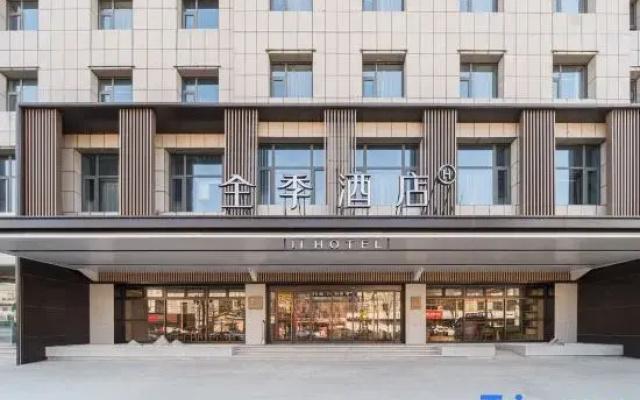 JI Hotel (Xuzhou Suning Plaza Qingyun Bridge)