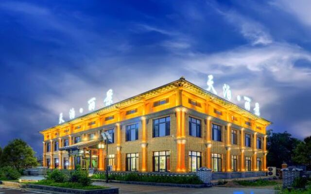 Tianbo Lijing Hotel