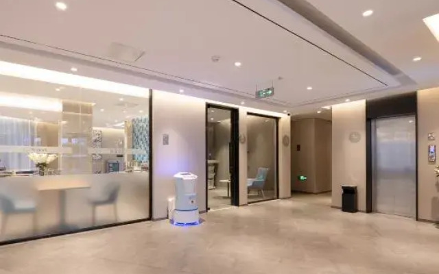 Yijia Hotel (Tianjin Jinnan Aeon Mall New National Convention and Exhibition Center)