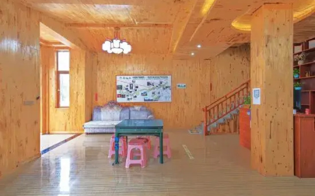 Libo Guoyi Inn