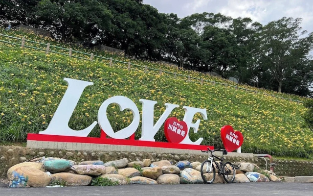 Chuanfu Shimen Hotel