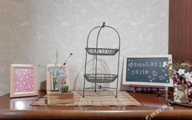 Tokyo Wenjuan's Guesthouse