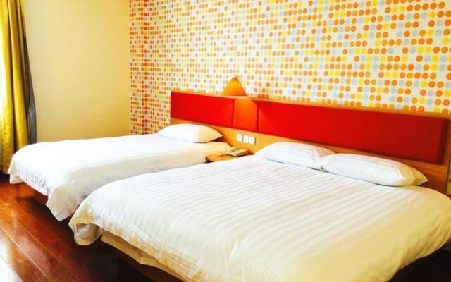 Home Inn Zhangjiajie Meridian Road Daqiao Road