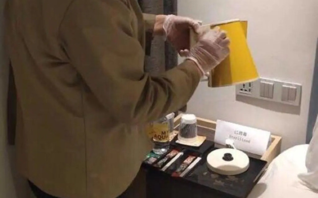 Magnotel (Shanghai Xinzhuang Industrial Zone Chunchun Road )