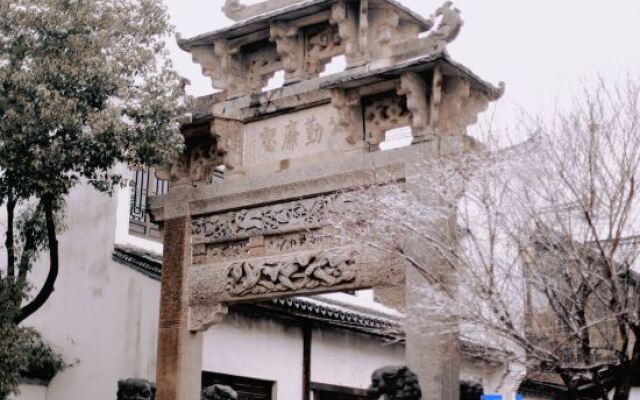 Qiandao Lake Wenyuan Lion City Vipusea Hotel