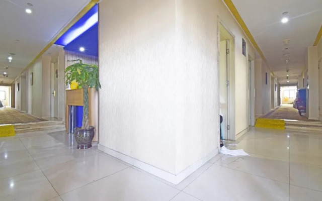 Fannadi Deep Sleep Hotel Chongqing